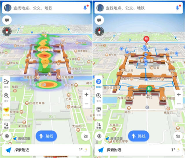 高德地图是哪个国家开发的 5a840604ce9b4f86a8d5288b401cbd7a.jpeg