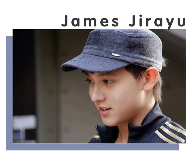 james jirayu是一名 中泰混血