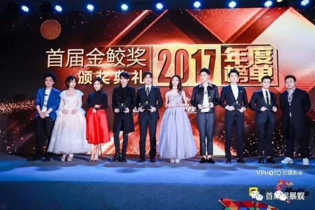 大咖脱口秀、LIVE版“吐槽大会”、流量新星爆棚,这可能是今年最不一样的一场盛典了!