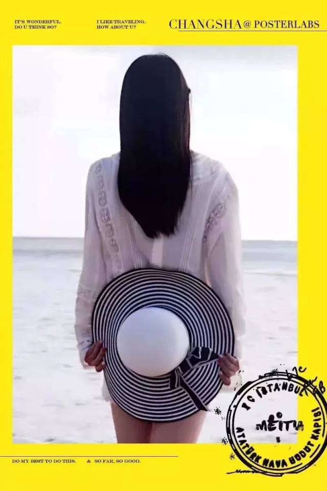 一封来自【藤娇之恋 触电的那种感觉】爱情速