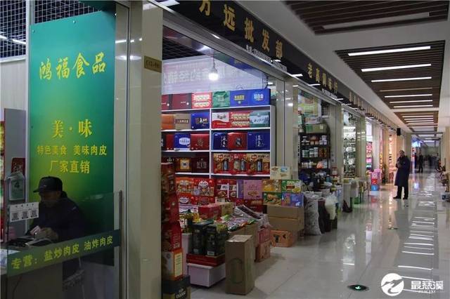 玩具 周巷中国食品城原来有这么多东西!