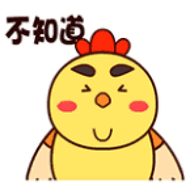 而张海翱正是hdd公司的股东 目前 所有《漂亮的房子》公开资料都称 