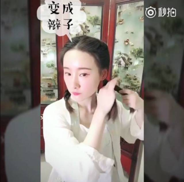 适合中短发妹子的简单汉服发型教程