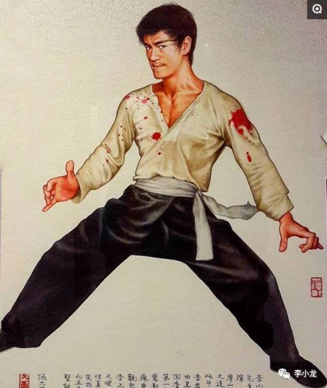 微信公众号李小龙——你没见过的李小龙画像!