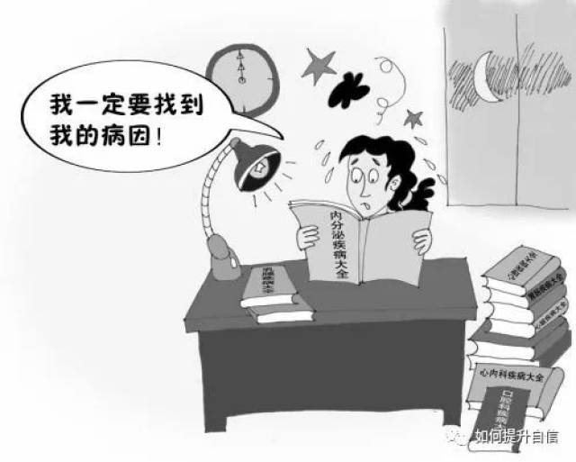 十种正常的异常心理现象(心理学知识)