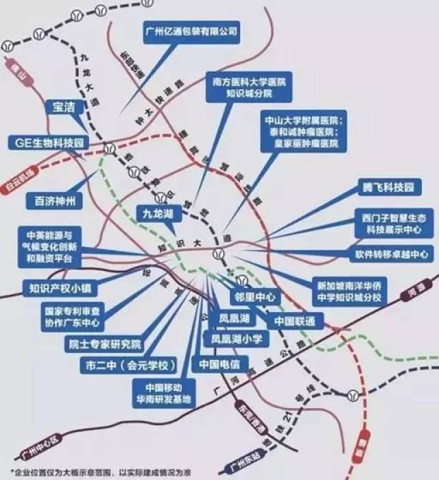 【盘点】一年涨一倍的知识城 真的有诸多利好支撑?