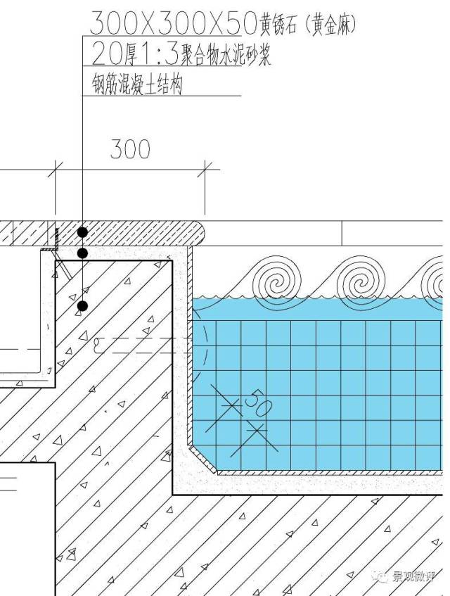 ⑥物业管理泳池的人行流线为:更衣室→淋浴→洗脚池→游泳池 100厚c10