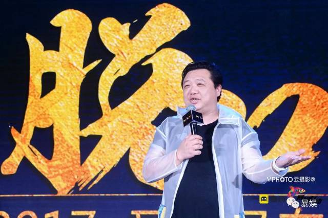 大咖脱口秀、LIVE版“吐槽大会”、流量新星爆棚,这可能是今年最不一样的一场盛典了!