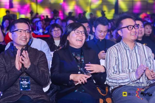 大咖脱口秀、LIVE版“吐槽大会”、流量新星爆棚,这可能是今年最不一样的一场盛典了!