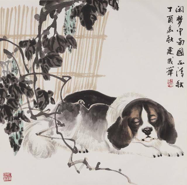 王建成画犬展暨宏宝堂迎新春书画名家精品展