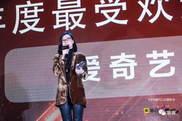 大咖脱口秀、LIVE版“吐槽大会”、流量新星爆棚,这可能是今年最不一样的一场盛典了!