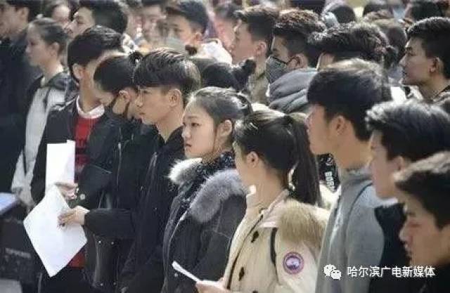 【蓝网信息】2018年省外艺考考点设在黑龙江东方学院丨报名时间1月10