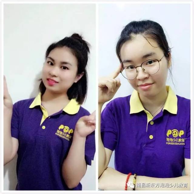 据说80%的孩子都在学习无效英语?一招让孩子