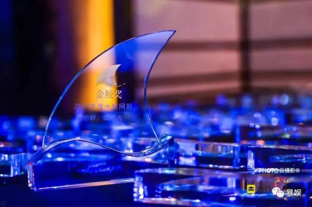 大咖脱口秀、LIVE版“吐槽大会”、流量新星爆棚,这可能是今年最不一样的一场盛典了!