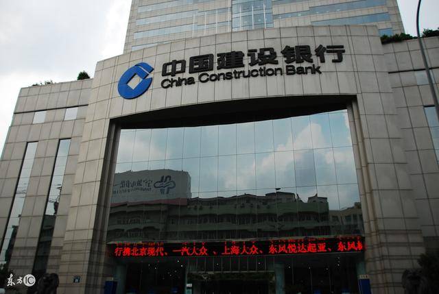 2018各大银行信用卡取现手续费和利息一览