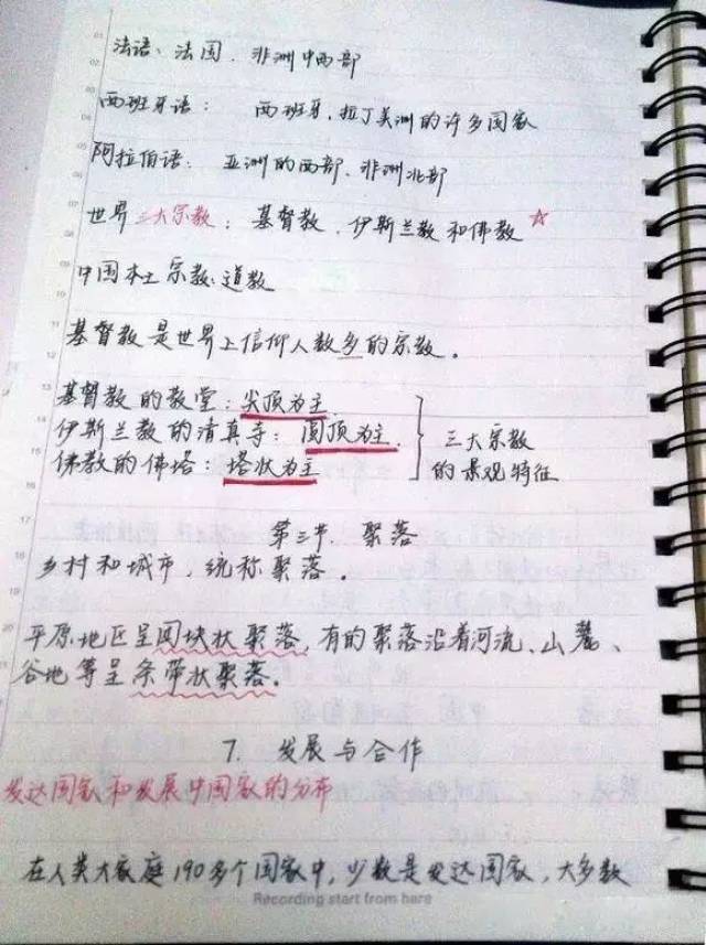 fdac9565f80c40adabc51c90cdb05b74.jpeg