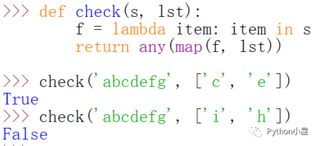 python中any函数的用法