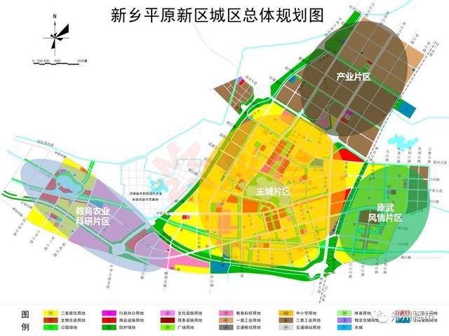 2013年12月,省委,省政府将平原新区更名为新乡市平原城乡一体化示范