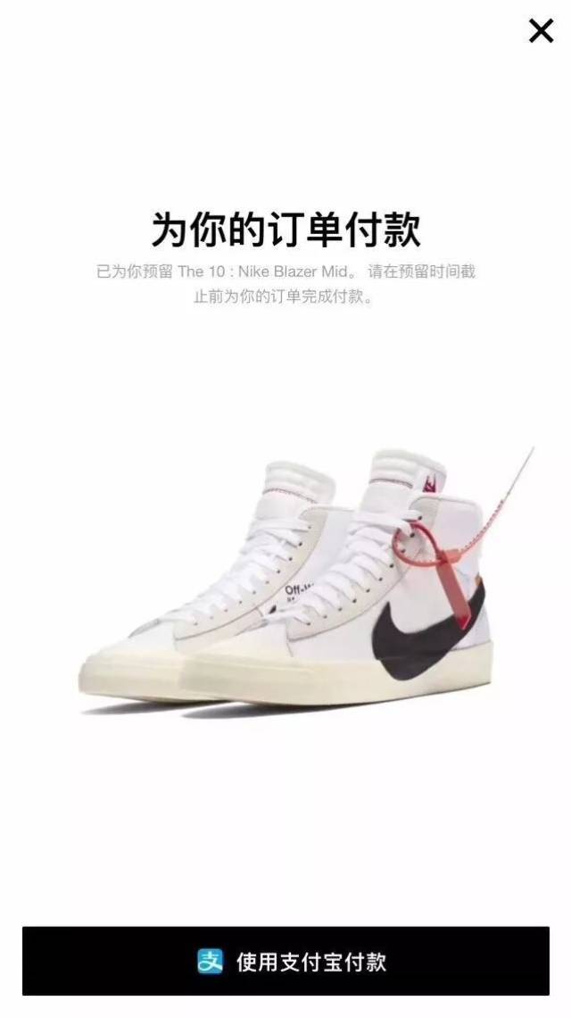 当然也有.中签的朋友