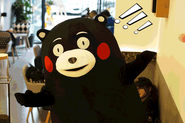 熊本,粉红豹,火烈鸟……这家永葆18岁的茶饮店,要用