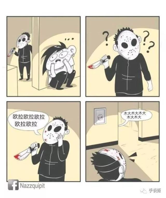 一张恐怖图,被网友们加入各种二次元梗后,让人笑得停不下来