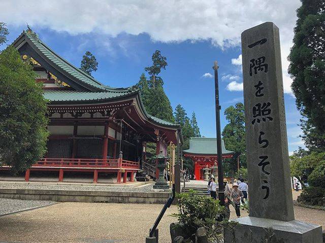 比睿山延历寺—世界文化遗产