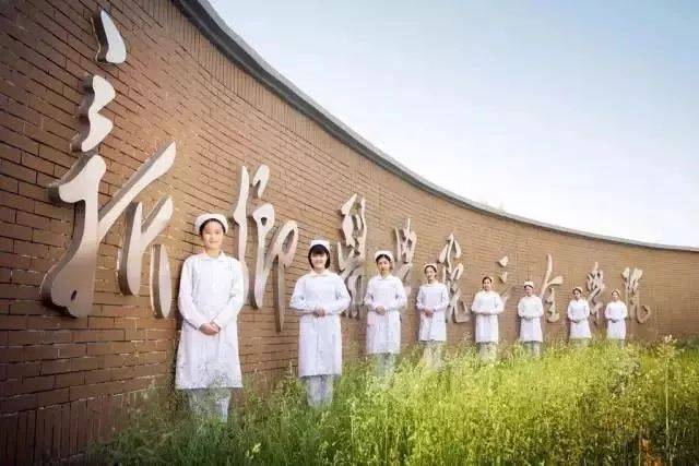 原名:新乡医学院 绰号:牧野保健人才中心 原名:漯河医学高等专科学校