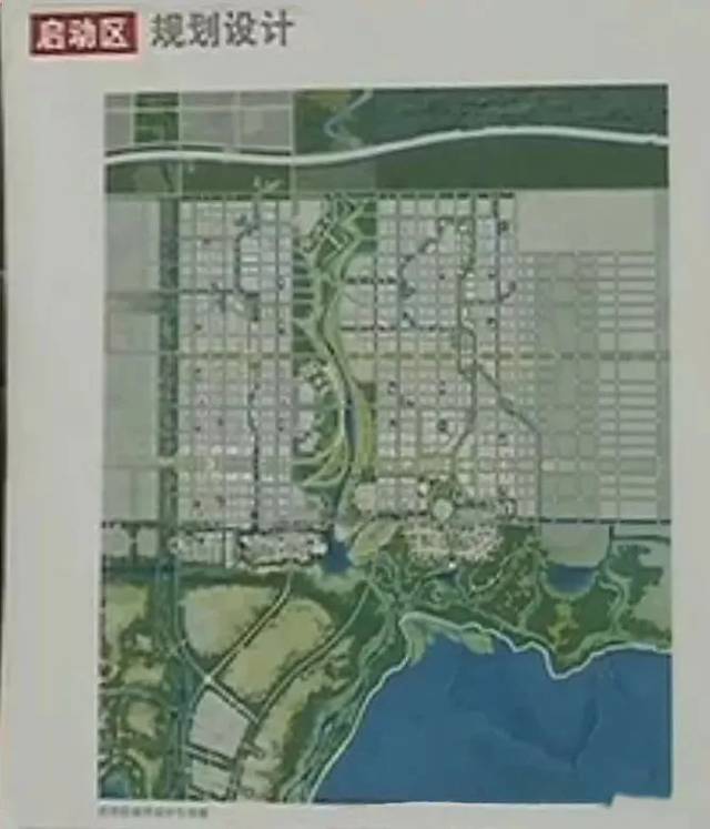 徐水怎样服务雄安发展?雄安新区规划框架最全