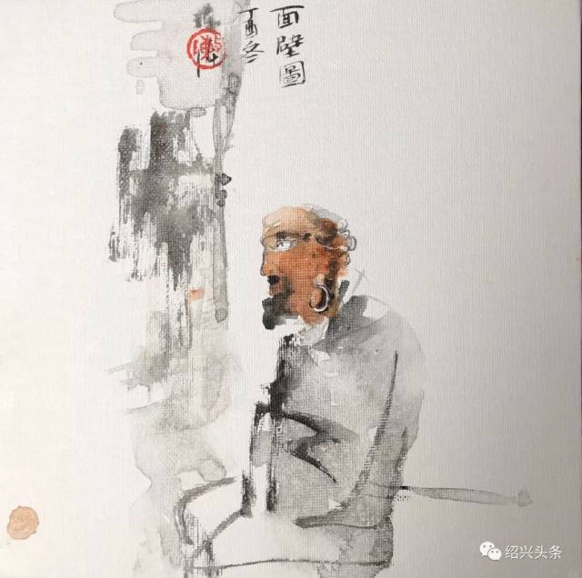 陈浩画作《面壁图》