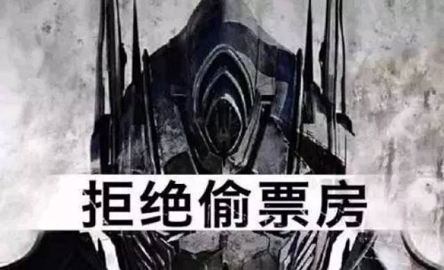 62819b08a5ca489b8bf6bf04e4159f63.jpeg