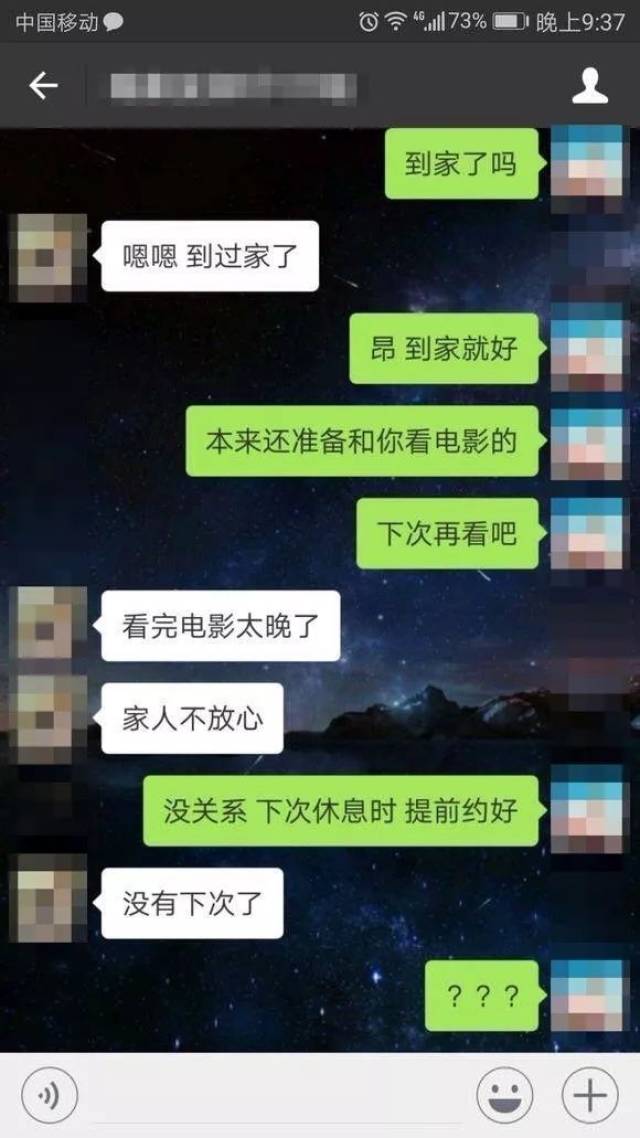 特步人口因素_人口迁移因素的卡通图