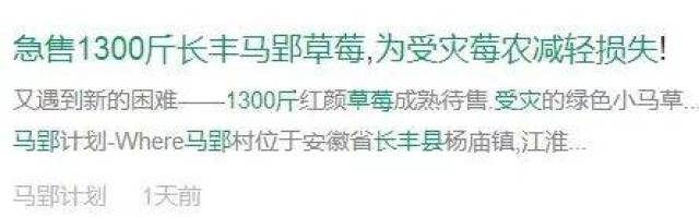 ͼϷʶദ߲˴ݮﱻѩѹأҵ