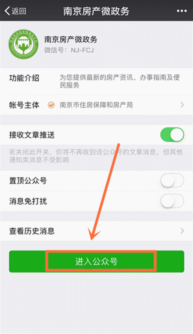 450_780 竖版 竖屏