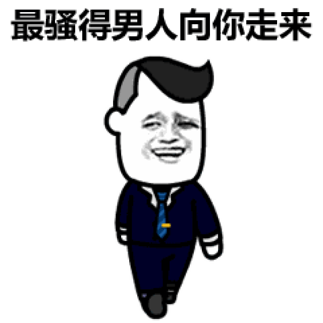 求图丨求图领取区 新动图:编号888数钱3_手机搜狐网
