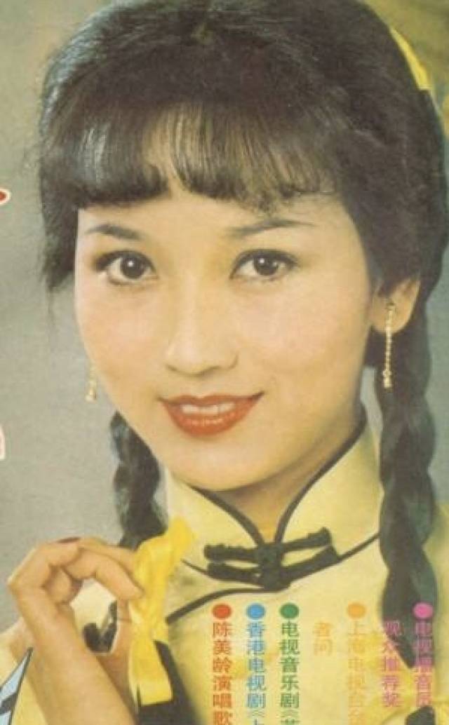 《上海滩》冯程程与许文强:正是因为有恨,证明了爱从未消失