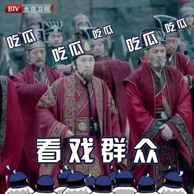 《琅琊榜之风起长林》 好戏不间断 平台声明