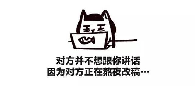 滴!亲爱的设计师,您的专用表情包已送达
