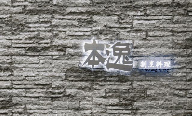二师兄都出来卖脊梁骨了!杭州的猪猪女孩们,初雪日浪漫福利收好!