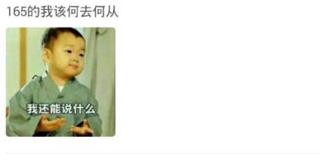 155-170cm的女孩子,在男生眼里都是男生样子运动鞋穿女生图片