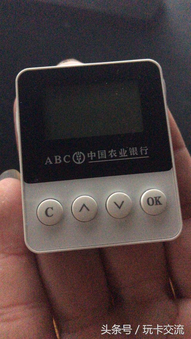 k宝怎么查银行流水农商银行 搜狐网