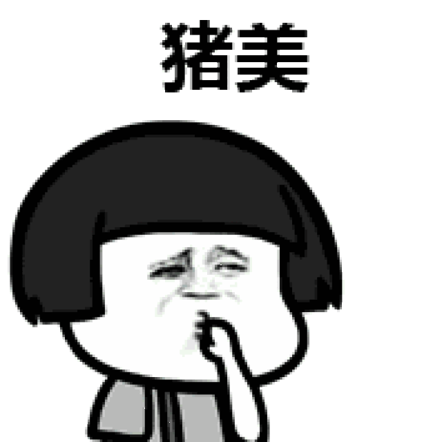 求图丨求图领取区 新动图:编号888数钱3_手机搜狐网