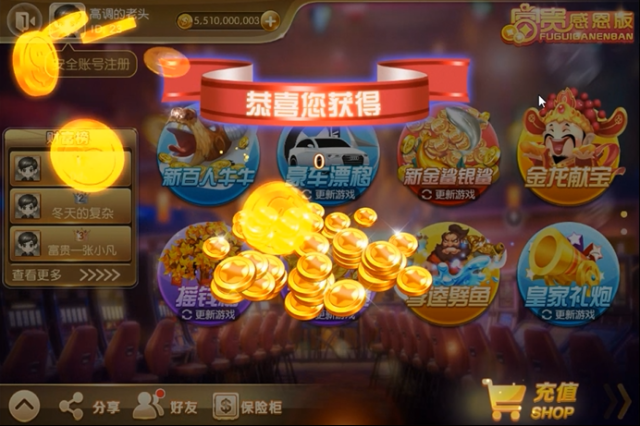 合肥保利海上瑧悦楼盘怎么样-值得买吗棋牌游戏- 棋牌游戏平台- 棋牌游戏APP下载