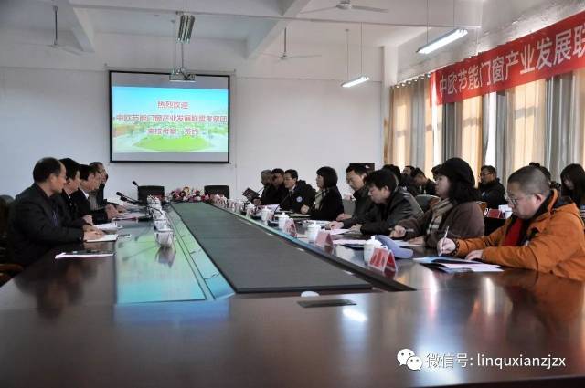 ,窦文纲与丁三莲分别学校,联盟签署了