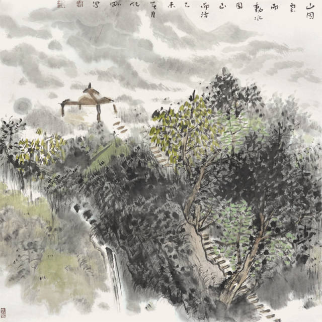 大境界·2017当代中国书画名家年度推荐 | 卢化刚