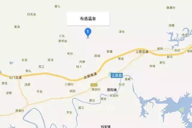 1折约泡$99=4张布透温泉门票,看得见的天然温泉直涌,周末节假日通用