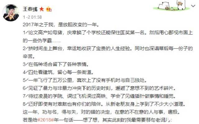 be52c1ed8cc84dcaa21b2749ed396458.jpeg
