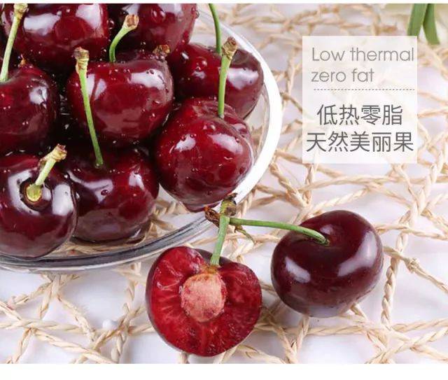 智利车厘子大降价!仅售48元/斤,j级水果又大又甜
