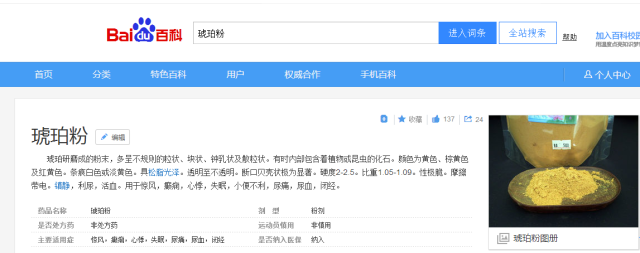 һ鴿ȻֹȫƽҪһµʱ