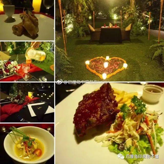 巴厘岛晚餐 | 巴厘岛浪漫晚餐推荐