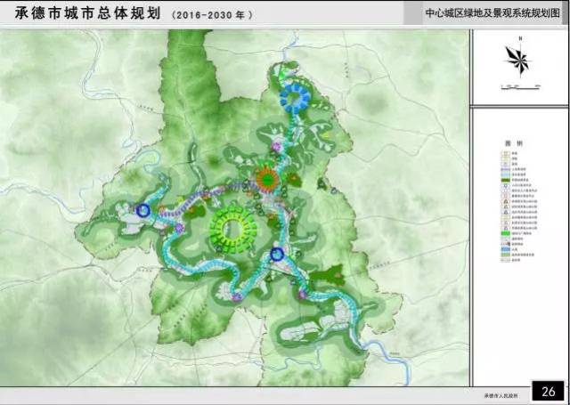 承德市总体规划出炉:7座机场,4条高铁,12条高速公路!